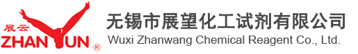 仙桃市康化科技有限公司